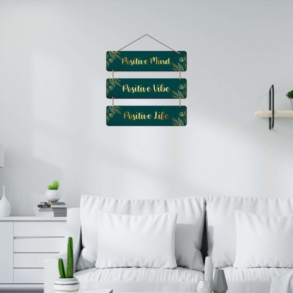 Positive - Mind, Vide and Life Wall Hanging